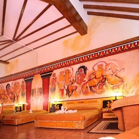 Hotel Boutique