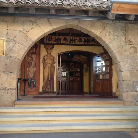 Hotel Boutique