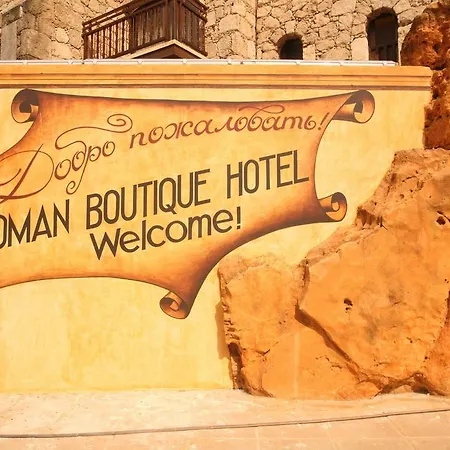 Boutique 3* Paphos